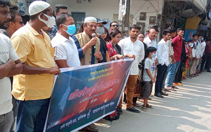কবিতায় সাম্প্রদায়িক হামলার প্রতিবাদ